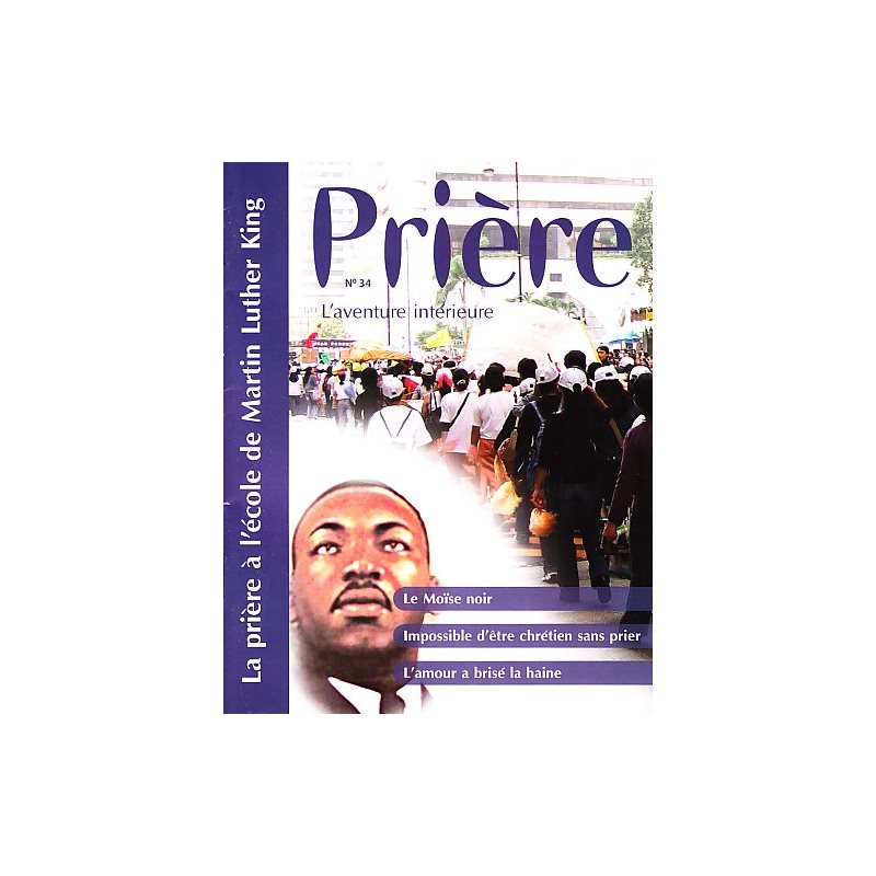 Prière a l'école de Martin Luther King, La