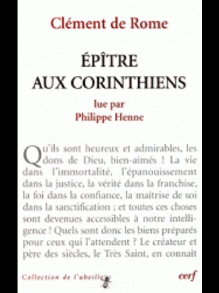 Épître aux Corinthiens de Clément de Rome (French book)