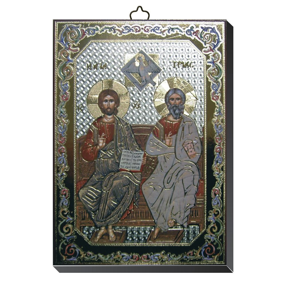Icon Trinity, 4" x 5.5" (10 x 14 cm)