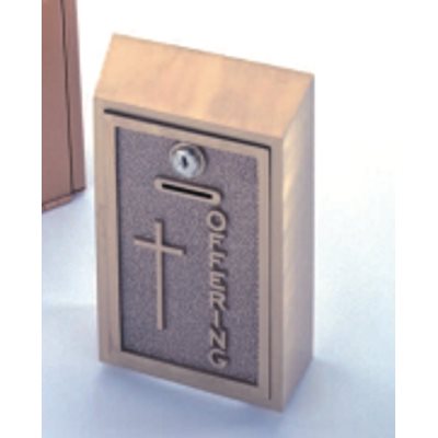 Tronc en aluminium doré, 7" Ht. x 6" Large x 2.5" Profond