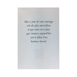 Wedding Cards, French / ea