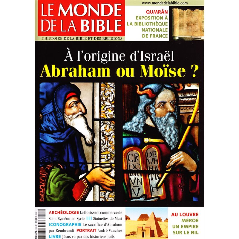 Revue À l'origine d'Israel, Abraham ou Moise