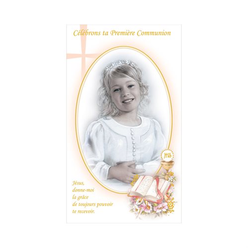 1st Communion Cards with enveloppe, 7", French / ea