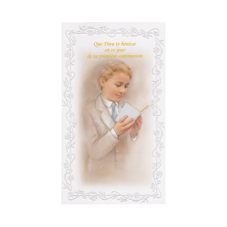 1st Communion Cards w / Env., 7", French / ea