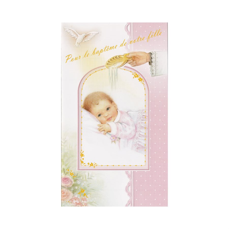 Baptism Cards w / Env., 7", French / ea