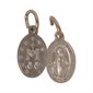 Aluminum Miraculous Medal 5 / 8''  /  ea