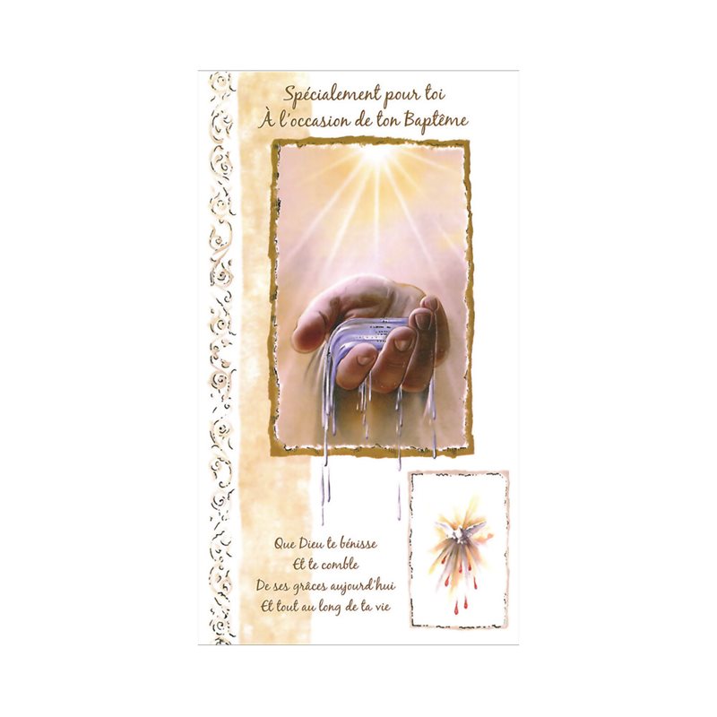 12 Unisex Baptism Cards w / Env., 4¼" x 7¼", French