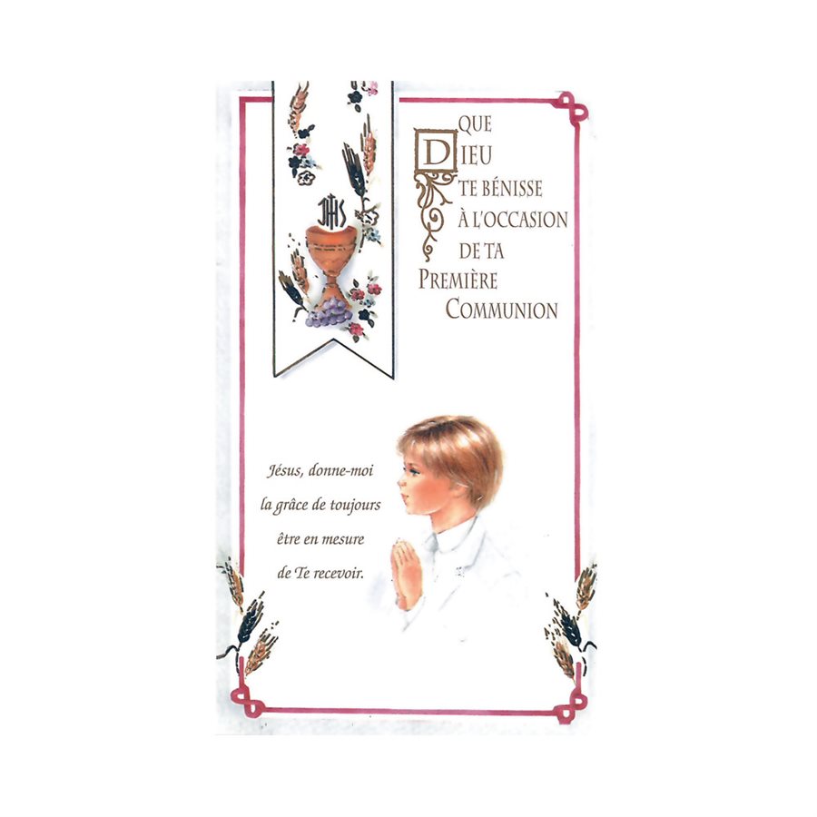 12 Communion Cards for Boy w / Env., 4¼" x 7¼", French