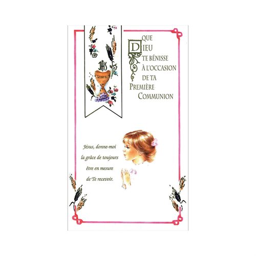 12 Communion Cards for Girl w / Env., 4¼" x 7¼", French