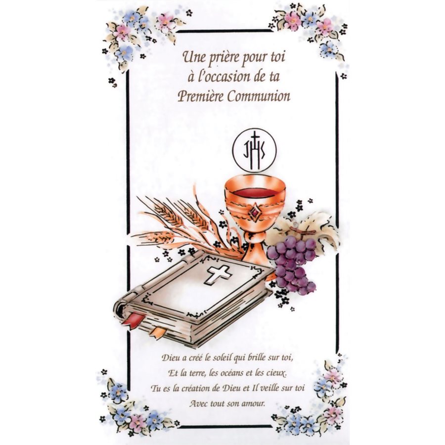 12 Unisex Communion Cards w / Env., 4¼" x 7¼", French