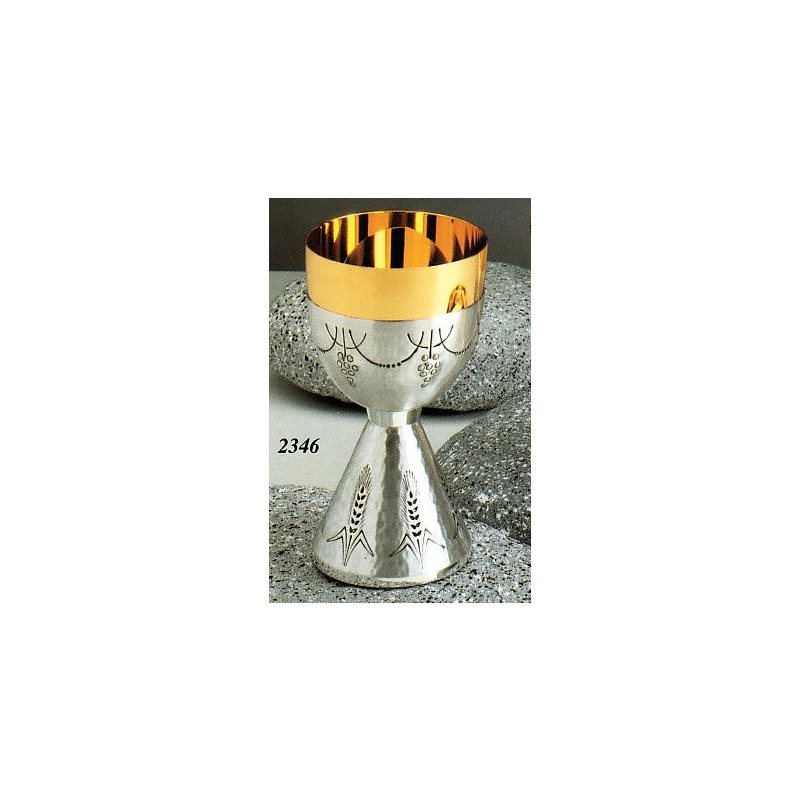 Chalice, 6.25" (16 cm) Ht.