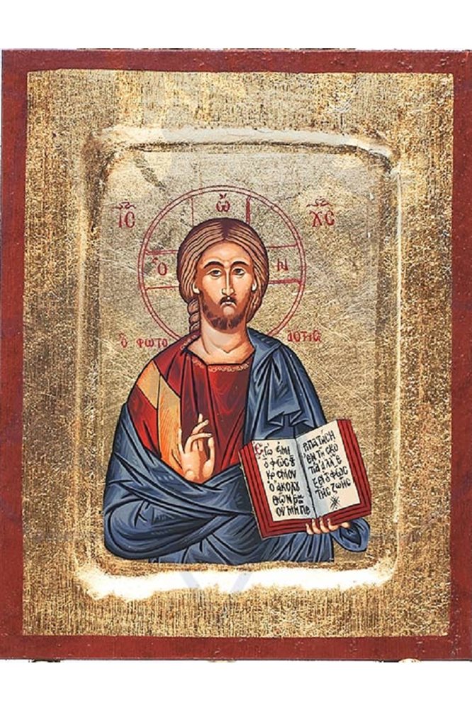 Icon Pantocrator 4" x 6" (11 x 15 cm) Gold leaf