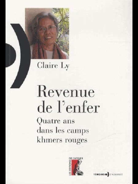 Revenue de l'enfer - N. Éd.