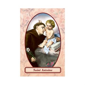 'St-Antoine'' Laminated Card w / relic, French / ea