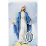 «Immaculee» Plastic Card & Medal, 3.3", French  / ea