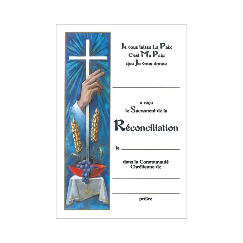 Unisex Reconciliation Certificat, 7" x 10½", French / ea