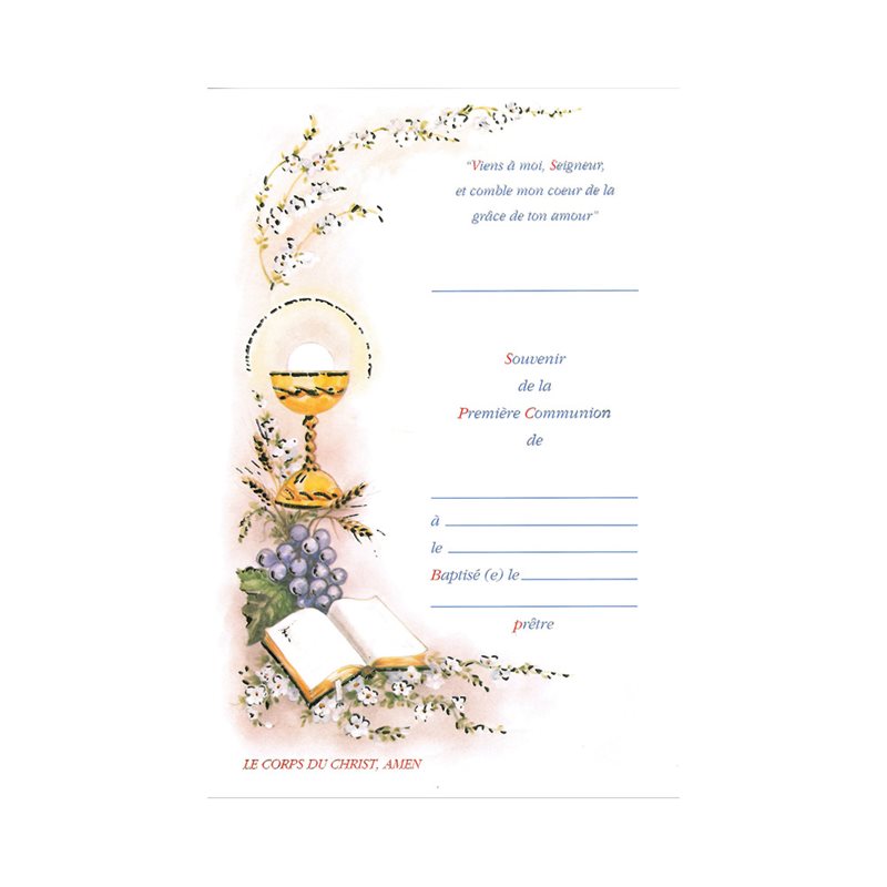 Unisex Communion Certificates, 7" x 10½", French / ea