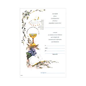 Confirmation & Communion Certificates, 7 x 10½", French / ea