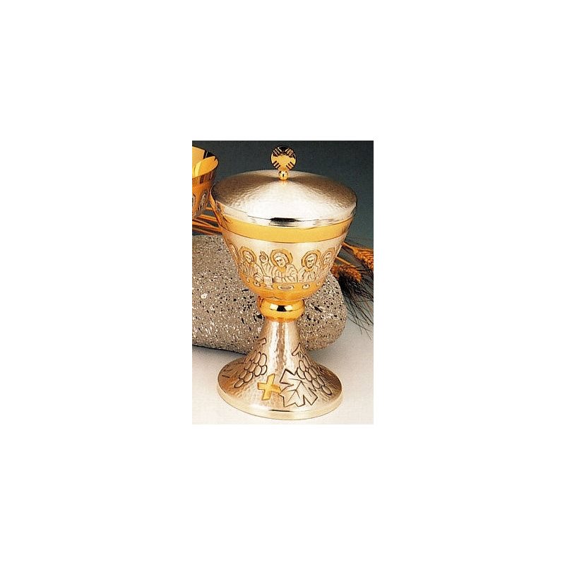 Ciborium, 4.75" (12 cm) Diam.