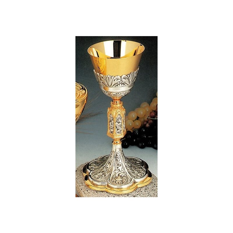 Silverplated Chalice 11 5 / 8" (29.5 cm) Ht., 5.5" (14 cm) D.