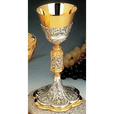 Silverplated Chalice 11 5 / 8" (29.5 cm) Ht., 5.5" (14 cm) D.