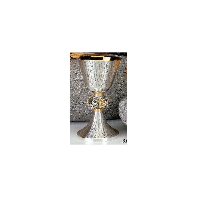 Chalice, 7.5" (19 cm) Ht.