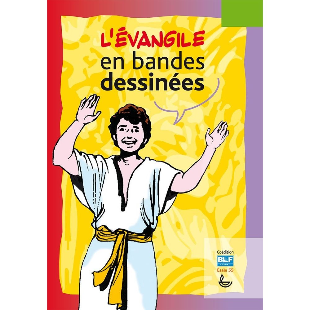 Évangile en bande dessinée