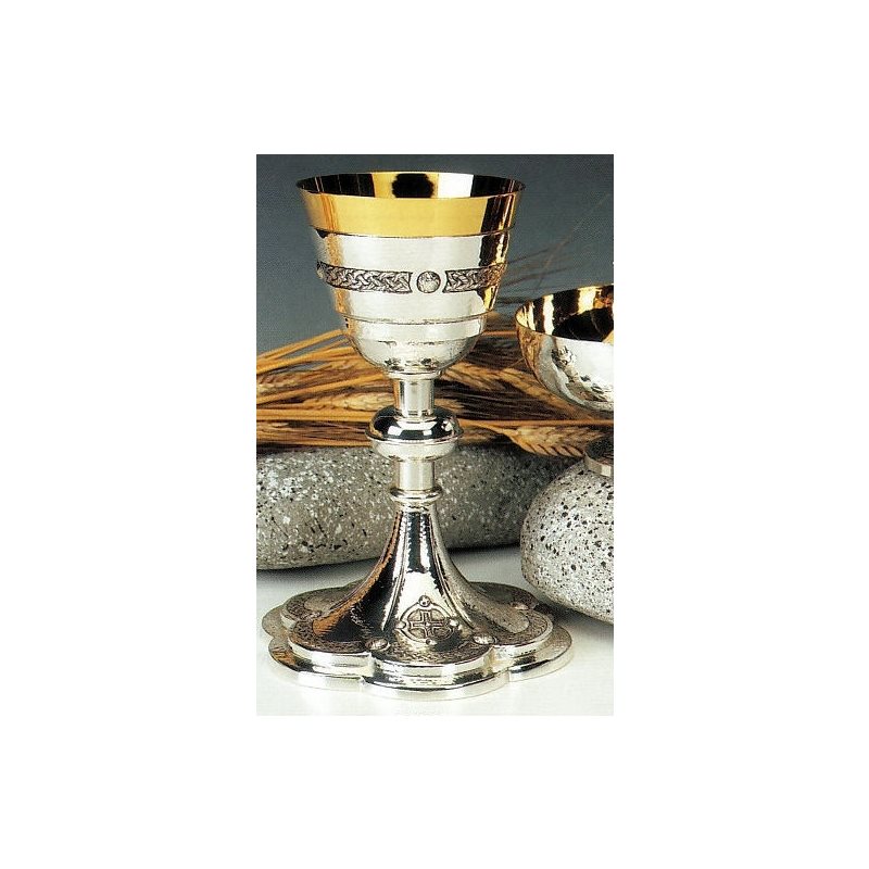 Calice 8.25" (21 cm) Ht. Calice 8.25" (21 cm) Ht.