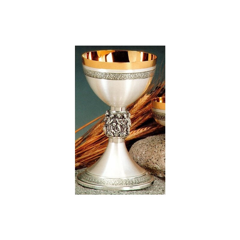 Chalice, 7.75" (19.5 cm) Ht.