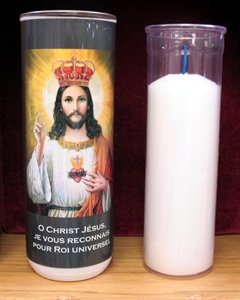 5 Days Christ The King Votive Glass Candles / ea