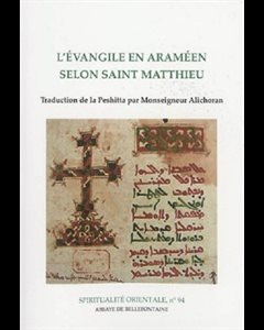 Évangile en araméen selon saint Matthieu, L'