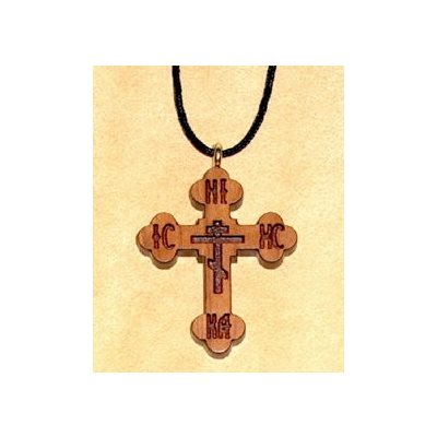 Varnished Cherry Wood Cross & Rope Pendant, 1.5" (3.8 cm)