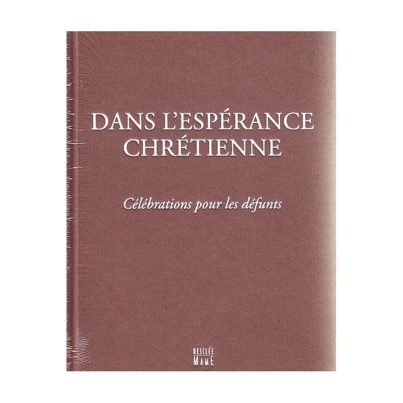 Dans l'espérance chrétienne (French book)