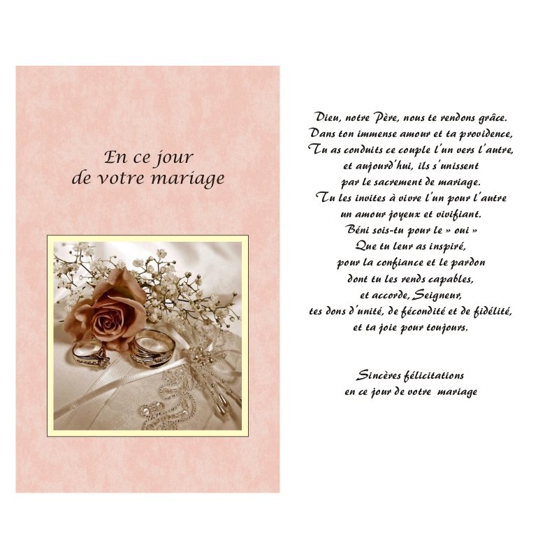 Carte Mariage 5.25'' x 8.5'' (13.3 x 21.6 cm) (French Card)