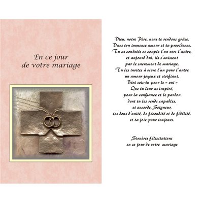 Carte Mariage 5.25'' x 8.5'' (13.3 x 21.6 cm) / un