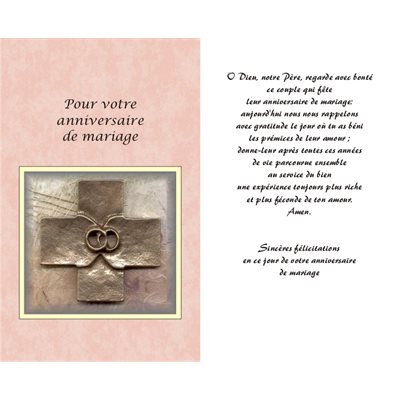 Carte Anniversaire Mariage 5.25'' x 8.5'' (French Card)
