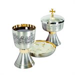 Last Supper Etched Chalice and Bowl Paten, 7" H