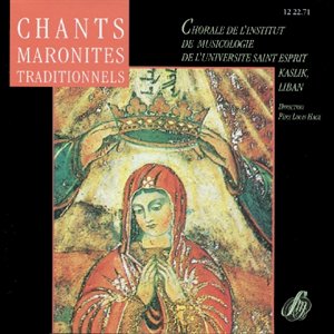 CD Chants Maronites traditionnels