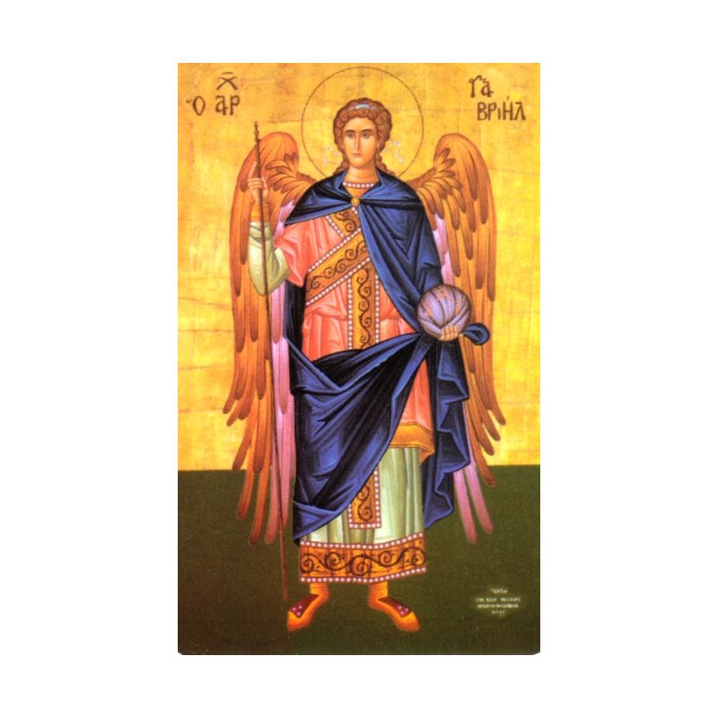 Magnetic Card St. Gabriel, 2 1 / 8" x 3 3 / 8"