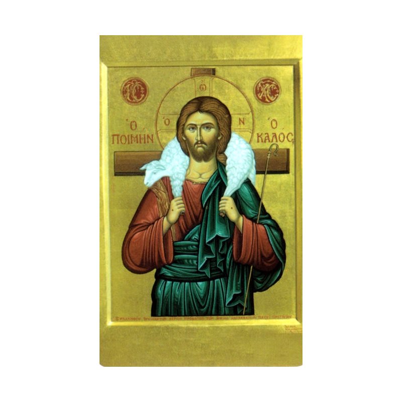 Carte plastifiée Christ Le Bon Pasteur 2 1 / 8" x 3 3 / 8"