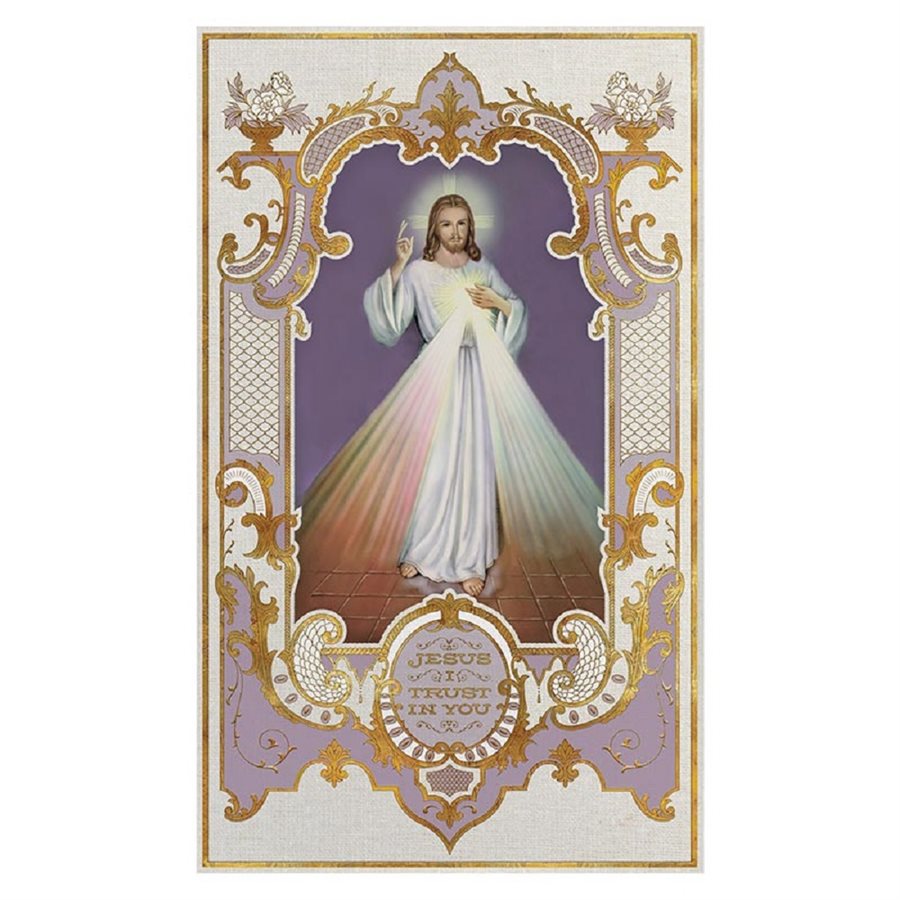 Divine Mercy Vintage Banner, 24" x 40" (61 x 102 cm) / ea
