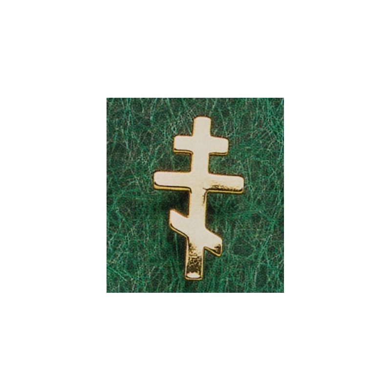 Lapel pin " Orthodox Cross"