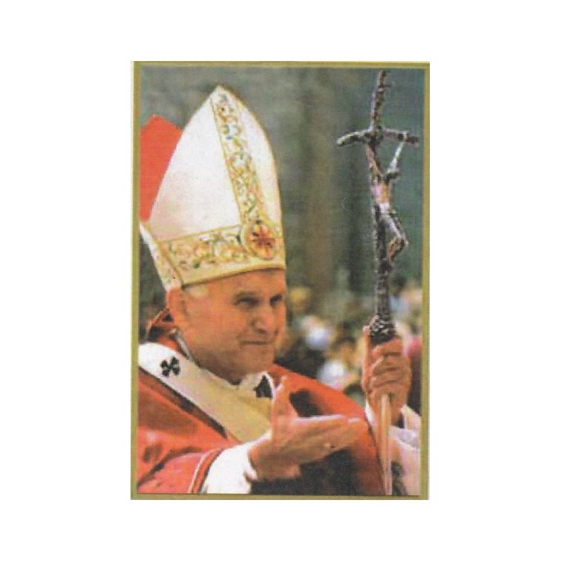 Pope John Paul II Plaque, 4'' x 6'' (10.5 x 15.5 cm)