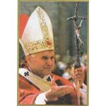 Plaque Pape Jean-Paul II 4'' x 6'' (10.5 x 15.5 cm)