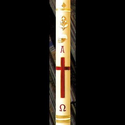 Paschal candle 2" x 30" Classic Splendor